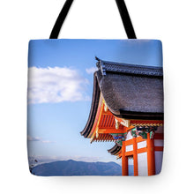 Load image into Gallery viewer, Kiyomizu-dera Temple
