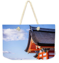 Load image into Gallery viewer, Kiyomizu-dera Temple
