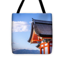 Load image into Gallery viewer, Kiyomizu-dera Temple
