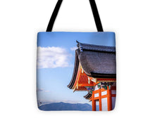 Load image into Gallery viewer, Kiyomizu-dera Temple
