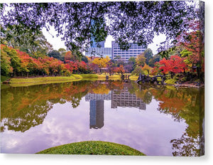 Shinjuku Gyoen