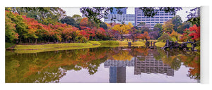 Shinjuku Gyoen