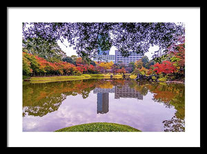 Shinjuku Gyoen