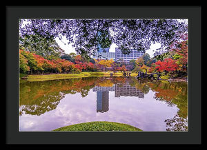 Shinjuku Gyoen