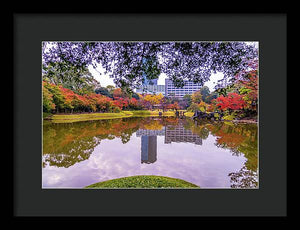 Shinjuku Gyoen