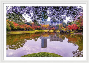 Shinjuku Gyoen