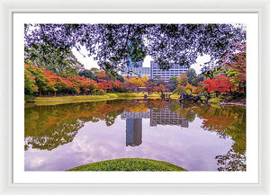 Shinjuku Gyoen