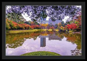 Shinjuku Gyoen