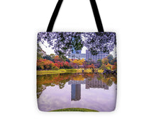 Load image into Gallery viewer, Shinjuku Gyoen
