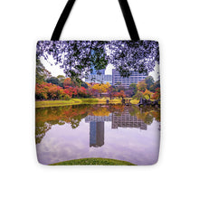 Load image into Gallery viewer, Shinjuku Gyoen
