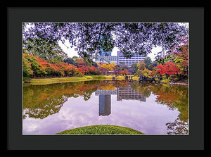 Shinjuku Gyoen