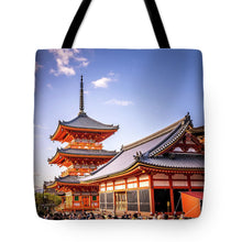 Load image into Gallery viewer, Kiyomizu-dera Temple
