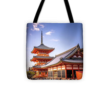 Load image into Gallery viewer, Kiyomizu-dera Temple
