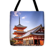 Load image into Gallery viewer, Kiyomizu-dera Temple
