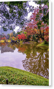 Shinjuku Gyoen