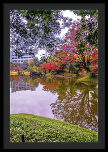 Shinjuku Gyoen