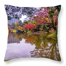 Load image into Gallery viewer, Shinjuku Gyoen
