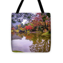 Load image into Gallery viewer, Shinjuku Gyoen
