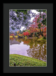 Shinjuku Gyoen