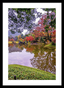 Shinjuku Gyoen