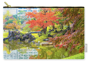 Shinjuku Gyoen