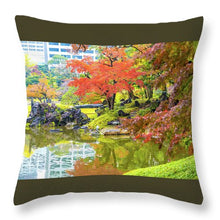 Load image into Gallery viewer, Shinjuku Gyoen
