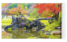 Load image into Gallery viewer, Shinjuku Gyoen
