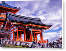 Load image into Gallery viewer, Entrance to Kiyomizu-dera Temple
