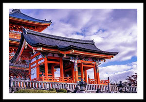 Entrance to Kiyomizu-dera Temple