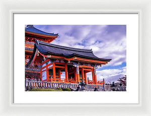 Entrance to Kiyomizu-dera Temple