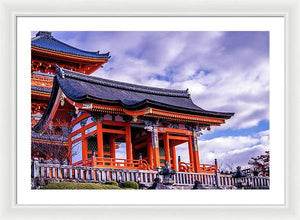 Entrance to Kiyomizu-dera Temple