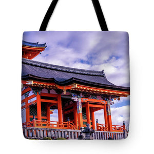 Entrance to Kiyomizu-dera Temple