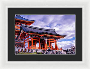 Entrance to Kiyomizu-dera Temple