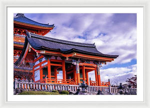 Entrance to Kiyomizu-dera Temple