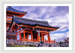 Entrance to Kiyomizu-dera Temple