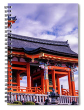 Load image into Gallery viewer, Entrance to Kiyomizu-dera Temple
