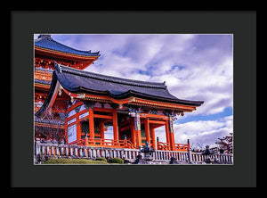 Entrance to Kiyomizu-dera Temple