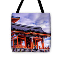 Load image into Gallery viewer, Entrance to Kiyomizu-dera Temple
