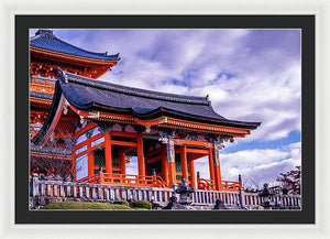 Entrance to Kiyomizu-dera Temple