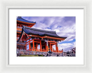 Entrance to Kiyomizu-dera Temple