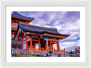 Entrance to Kiyomizu-dera Temple