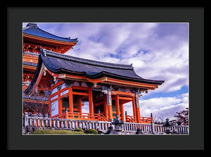 Entrance to Kiyomizu-dera Temple