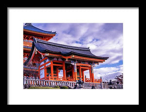 Entrance to Kiyomizu-dera Temple