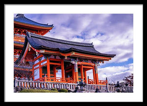 Entrance to Kiyomizu-dera Temple