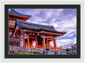 Entrance to Kiyomizu-dera Temple