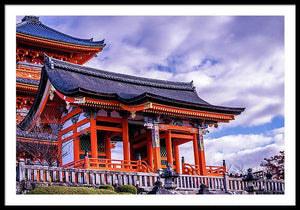 Entrance to Kiyomizu-dera Temple