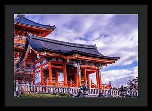 Entrance to Kiyomizu-dera Temple