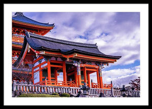 Entrance to Kiyomizu-dera Temple