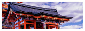 Entrance to Kiyomizu-dera Temple