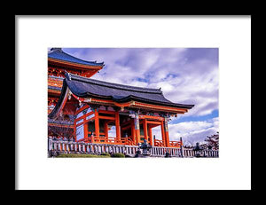 Entrance to Kiyomizu-dera Temple